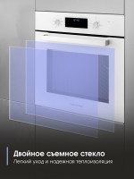 Духовой шкаф электрический Zigmund & Shtain E 177 W, белый