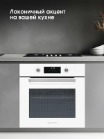 Духовой шкаф электрический Zigmund & Shtain E 177 W, белый