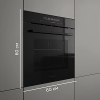 Духовой шкаф электрический Zigmund & Shtain E 180 B, черный