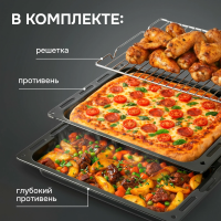 Духовой шкаф электрический Zigmund & Shtain E 180 B, черный