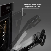 Духовой шкаф электрический Zigmund & Shtain E 180 B, черный