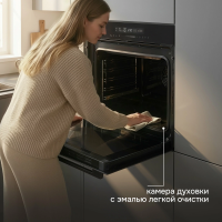 Духовой шкаф электрический Zigmund & Shtain E 180 B, черный
