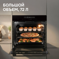 Духовой шкаф электрический Zigmund & Shtain E 180 B, черный