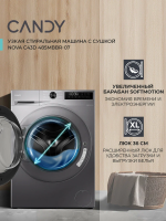 Стиральная машина с сушкой Candy NOVA C43D 485MBBR-07, инвертор, 8кг/5 кг