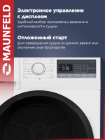 Сушильная машина с тепловым насосом MAUNFELD MFDM168WH02,белый