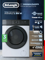 Стиральная машина Delonghi AVENALE L 614 VI, белый