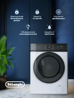 Стиральная машина Delonghi AVENALE L 614 VI, белый