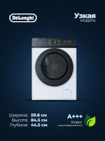 Стиральная машина Delonghi AVENALE L 614 VI, белый