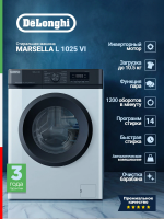 Стиральная машина Delonghi MARSELLA L 1025 VI, белый
