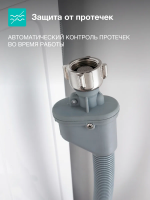 Стиральная машина с сушкой Gorenje WD2G2P854A3C2/C, 8 кг, 1400 об./мин, инверторный мотор, белый