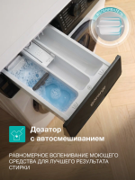 Стиральная машина с сушкой Gorenje WD2G2P854A3C2/C, 8 кг, 1400 об./мин, инверторный мотор, белый