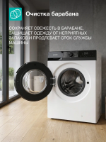 Стиральная машина с сушкой Gorenje WD2G2P854A3C2/C, 8 кг, 1400 об./мин, инверторный мотор, белый