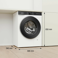 Стиральная машина Gorenje WG694A11, 9 кг, 1400 об./мин, инверторный мотор, обработка паром, белый