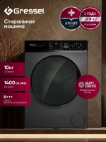 Стиральная машина Gressel UBC101, 10 кг, 1400 об/мин, черный