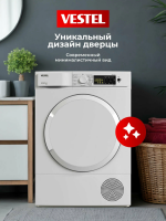 Сушильная машина Vestel TDH8112T1W,белый