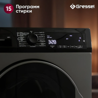Стиральная машина с сушкой Gressel Premium UBS701, серый
