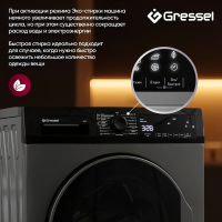 Стиральная машина с сушкой Gressel Premium UBS701, серый
