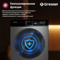 Стиральная машина с сушкой Gressel Premium UBS701, серый