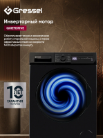 Стиральная машина Gressel ULC201, 7кг, BLDC инверторный мотор, черный