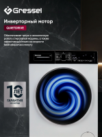 Стиральная машина Gressel UWC101, 10кг, инверторный мотор, белый