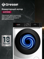 Стиральная машина Gressel UWC310, белый