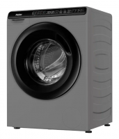 Стиральная машина Haier HW50-BP1026S, компактная, под раковину, серый
