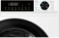 Стиральная машина Haier HW70-BP12337U1, 7 кг, с функцией пара, A+++, 15 программ, белый