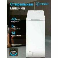 Стиральная машина Indesit BTW L60400 EE/N, 6 кг, белый