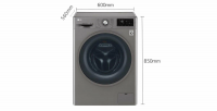 Стиральная машина с сушкой LG F4J6TNP8S, серый