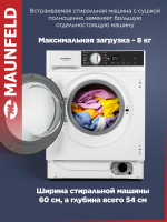 Стиральная машина встраиваемая Maunfeld MBWM1486STWH, с сушкой и паром, белый