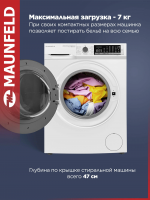 Стиральная машина Maunfeld MFWM127WH200 ST INVERTER SLIM, с инвертором и паром, белый