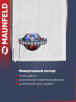 Стиральная машина Maunfeld MFWM127WH200 ST INVERTER SLIM, с инвертором и паром, белый
