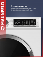 Стиральная машина Maunfeld MFWM127WH200 ST INVERTER SLIM, с инвертором и паром, белый