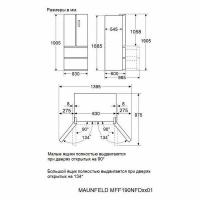 Холодильник French Door MAUNFELD MFF190NFDB01 Inverter, Total No Frost, черный
