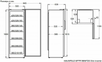 Морозильная камера MAUNFELD MFFR186NFDS Slim Inverter, NoFrost, серый