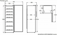Морозильная камера MAUNFELD MFFR186NFBW Inverter, NoFrost, белый