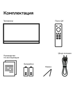 Телевизор LED Sber SDX-43F3000DBA, Smart TV (Умный дом Sber) 4K UHD, черный