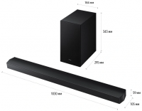 Саундбар Samsung HW-B750F/RU 3.1 120Вт+250Вт черный
