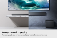 Саундбар Samsung HW-QS700F/RU 5.0 200Вт черный