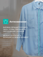 Стиральная машина Gorenje WG2P114A12/C, 11 кг, 1400 об./мин, инверторный мотор, белый