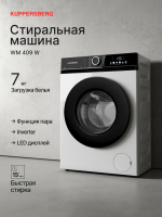 Стиральная машина Kuppersberg WM 409 W (Модификация 2026), белый