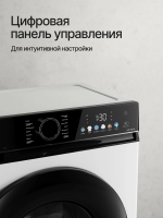 Стиральная машина Kuppersberg WM 409 W (Модификация 2026), белый