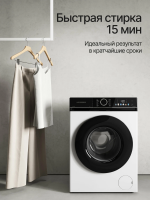 Стиральная машина Kuppersberg WM 409 W (Модификация 2026), белый
