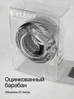 Стиральная машина Kuppersberg WM 409 W (Модификация 2026), белый