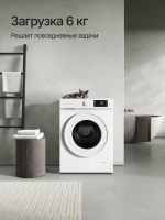 Стиральная машина Kuppersberg WM 420 WW (Модификация 2026), белый