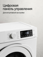 Стиральная машина Kuppersberg WM 420 WW (Модификация 2026), белый