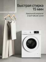 Стиральная машина Kuppersberg WM 420 WW (Модификация 2026), белый