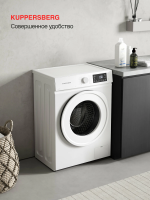 Стиральная машина Kuppersberg WM 420 WW (Модификация 2026), белый