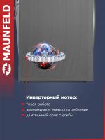 Стиральная машина Maunfeld MFWM128SL400 ST INVERTER, инверторный двигатель, с паром, серый