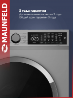 Стиральная машина Maunfeld MFWM128SL400 ST INVERTER, инверторный двигатель, с паром, серый